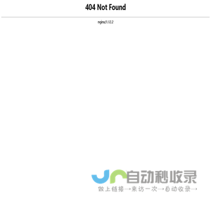 北京帝国中软科技有限公司
