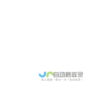 贤邻社区