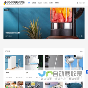 南阳高新区璇昌百货店