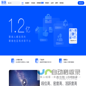 非标自动化设备设计公司-工厂自动化设备-自动化装配检测生产设备-上海九段精密机电科技有限公司