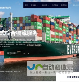 北京拉力机_恒温恒湿箱,非标恒温恒湿箱定做,GDW北京高低温试验箱-北京普桑达仪器科技有限公司