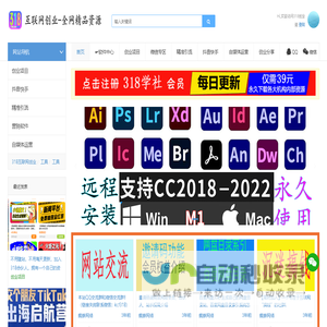 深圳无线共享服务有限公司官网深圳无线共享服务