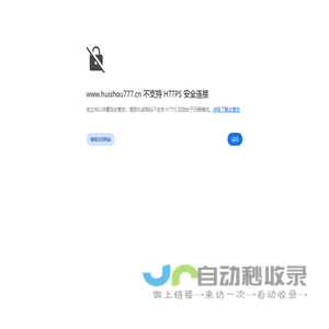 合肥废品回收_合肥本地废品站回收-合肥冰箱回收上门