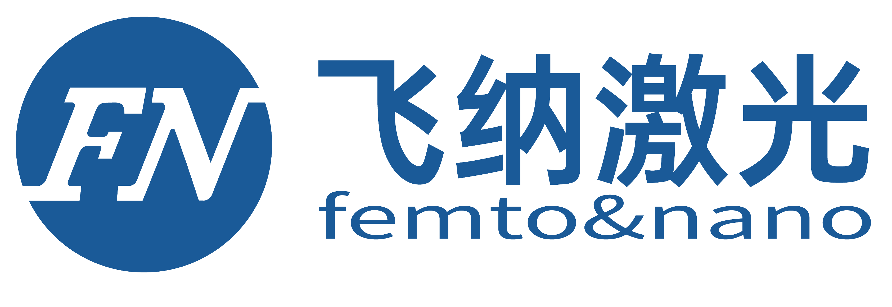 水导激光切割精密件加工 找飞纳水导激光公司_宁波飞纳激光科技有限公司