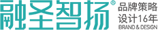 宁波画册设计-样本设计-logo设计-广告标志设计-包装设计-融圣智扬宁波品牌设计公司