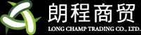 珠海朗程商贸有限公司